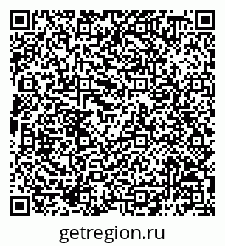 79068798198