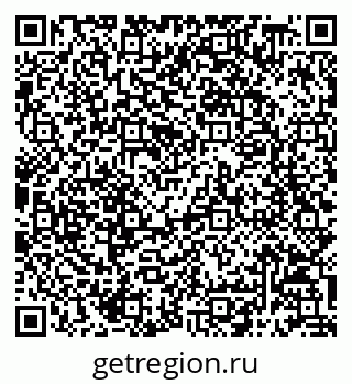 79068798261