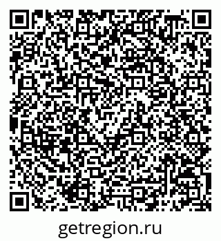 79068798272