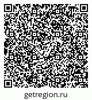 79068798484