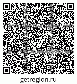 79068798490