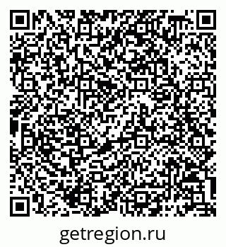79068798538