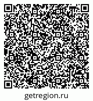 79068798650