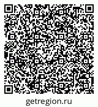 79068798670