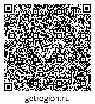79068798673