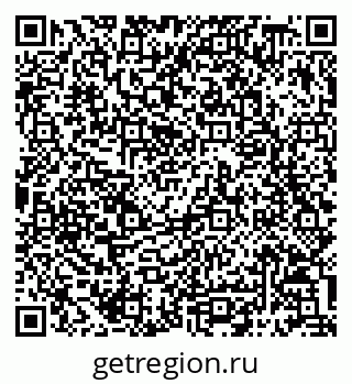 79068798733