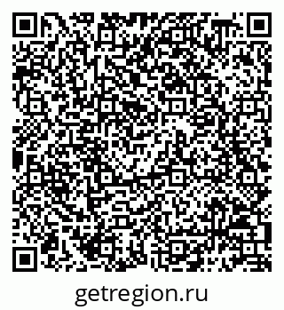 79068798900