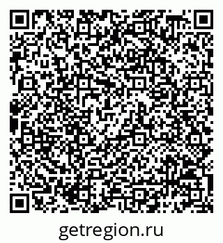 79068798920