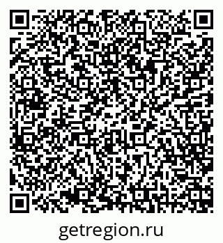 79068799120