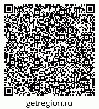 79068799170