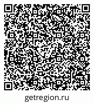79068799250