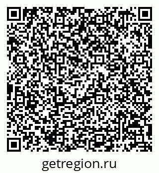 79068799392