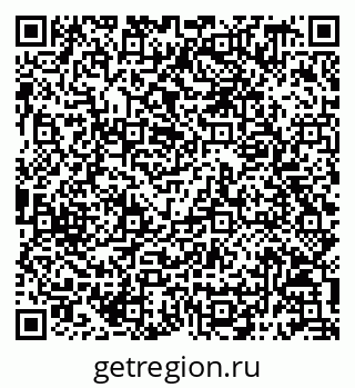 79068799410