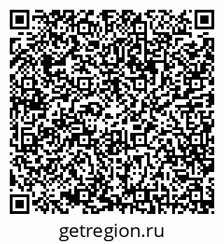 79068799411