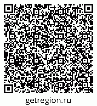 79068799412