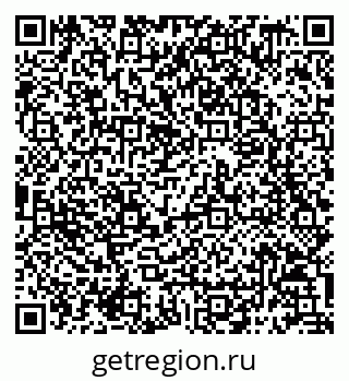 79068799420