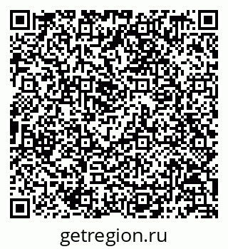 79068799450