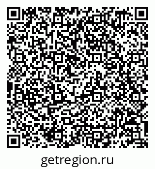 79068799474