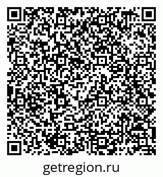 79068799550
