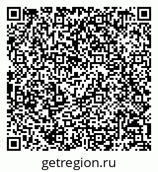 79068799616