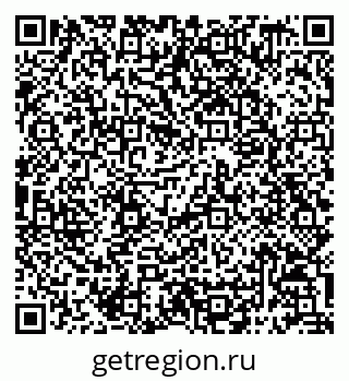 79068799674