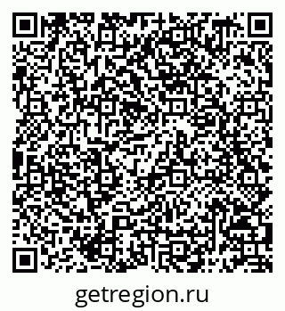 79068799680