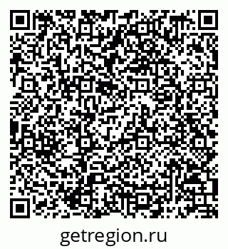 79068799700