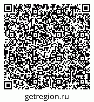 79068799712