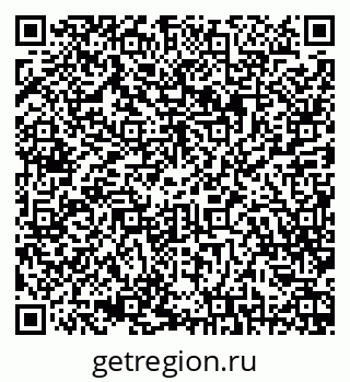 79068799740