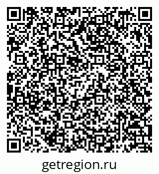 79068799743