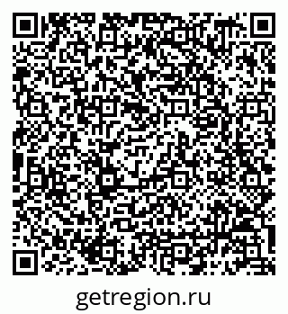 79068799872