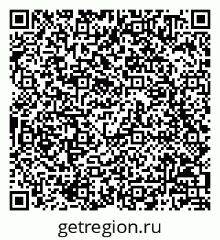 79068800001