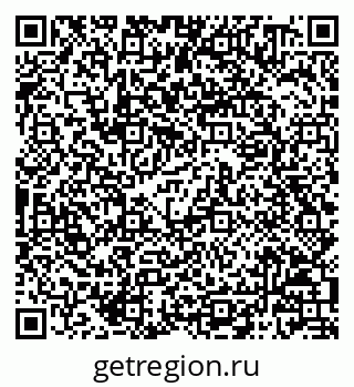 79068800005