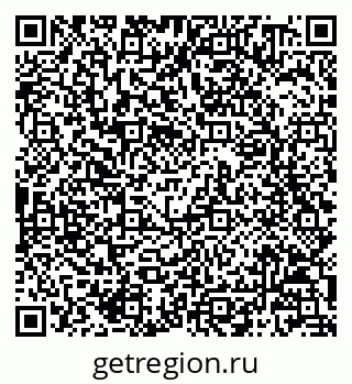 79068800054