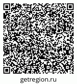 79068800086