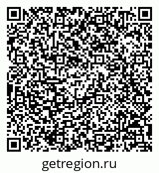 79068800097