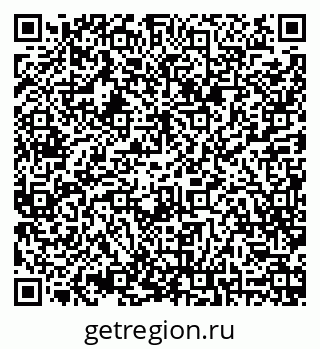 79068800121