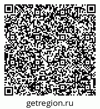 79068800137