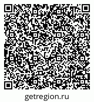 79068800143