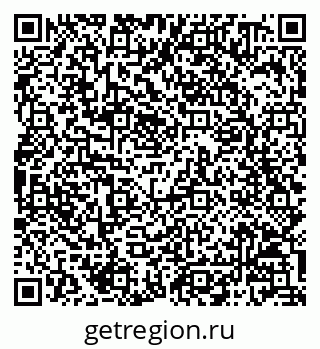 79068800172