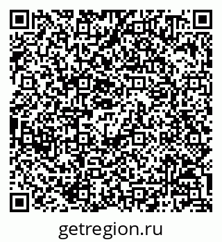 79068800173