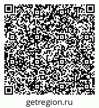 79068800174