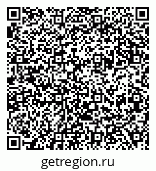 79068800189
