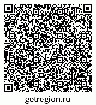 79068800196