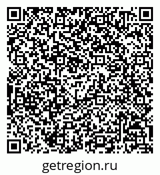 79068800261