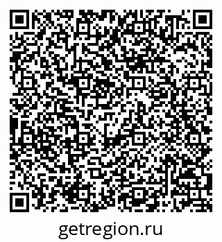 79068800284