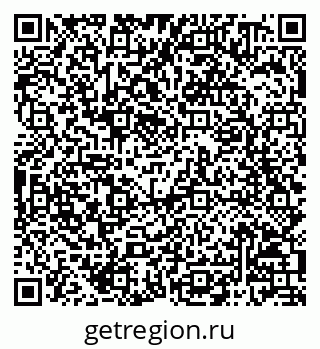 79068800300