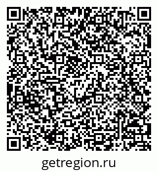 79068800384