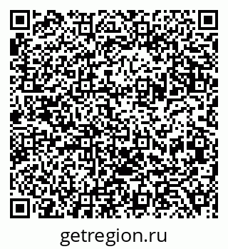 79068800386