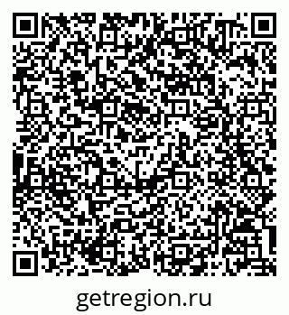 79068800432